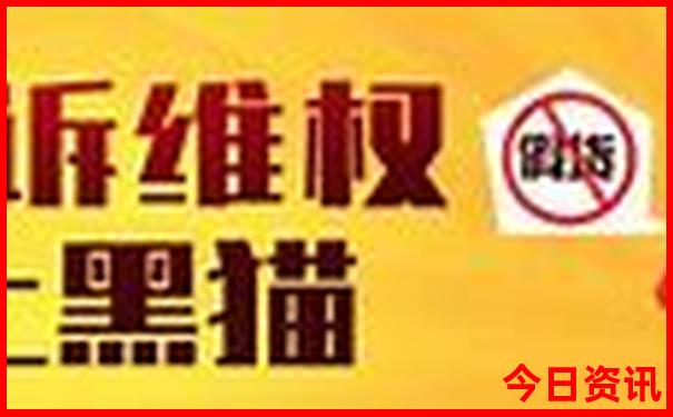安康游玩景点有哪些地方
