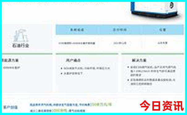 湖南有什么地方好玩